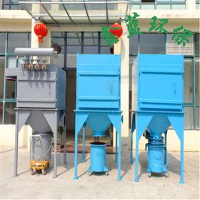 脈沖式集塵機 脈沖式集塵機