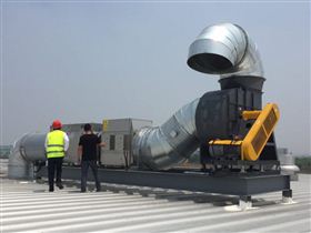 化工廢氣處理裝置,化工廢氣處理設(shè)備 化工廢氣處理裝置,化工廢氣處理設(shè)備