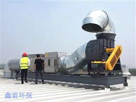 工廠UV光解凈化設備 工廠UV光解凈化設備