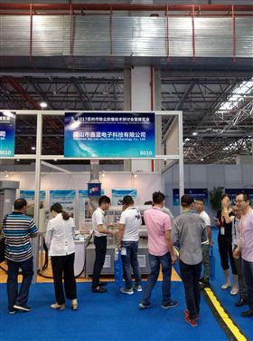 塑料車間廢氣粉塵處理設(shè)備 塑料車間廢氣粉塵處理設(shè)備