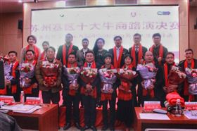 廢氣粉塵處理 廢氣粉塵處理