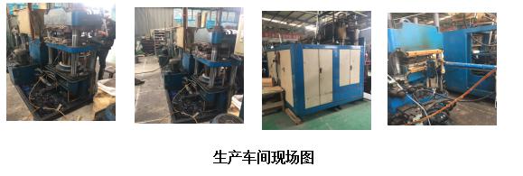 等離子UV光解圖1 等離子UV光解圖1