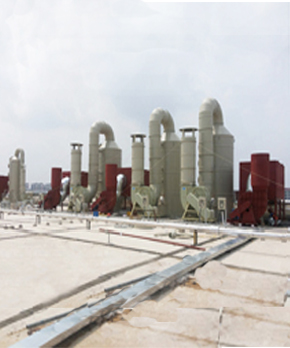 廢氣處理塔 廢氣處理塔