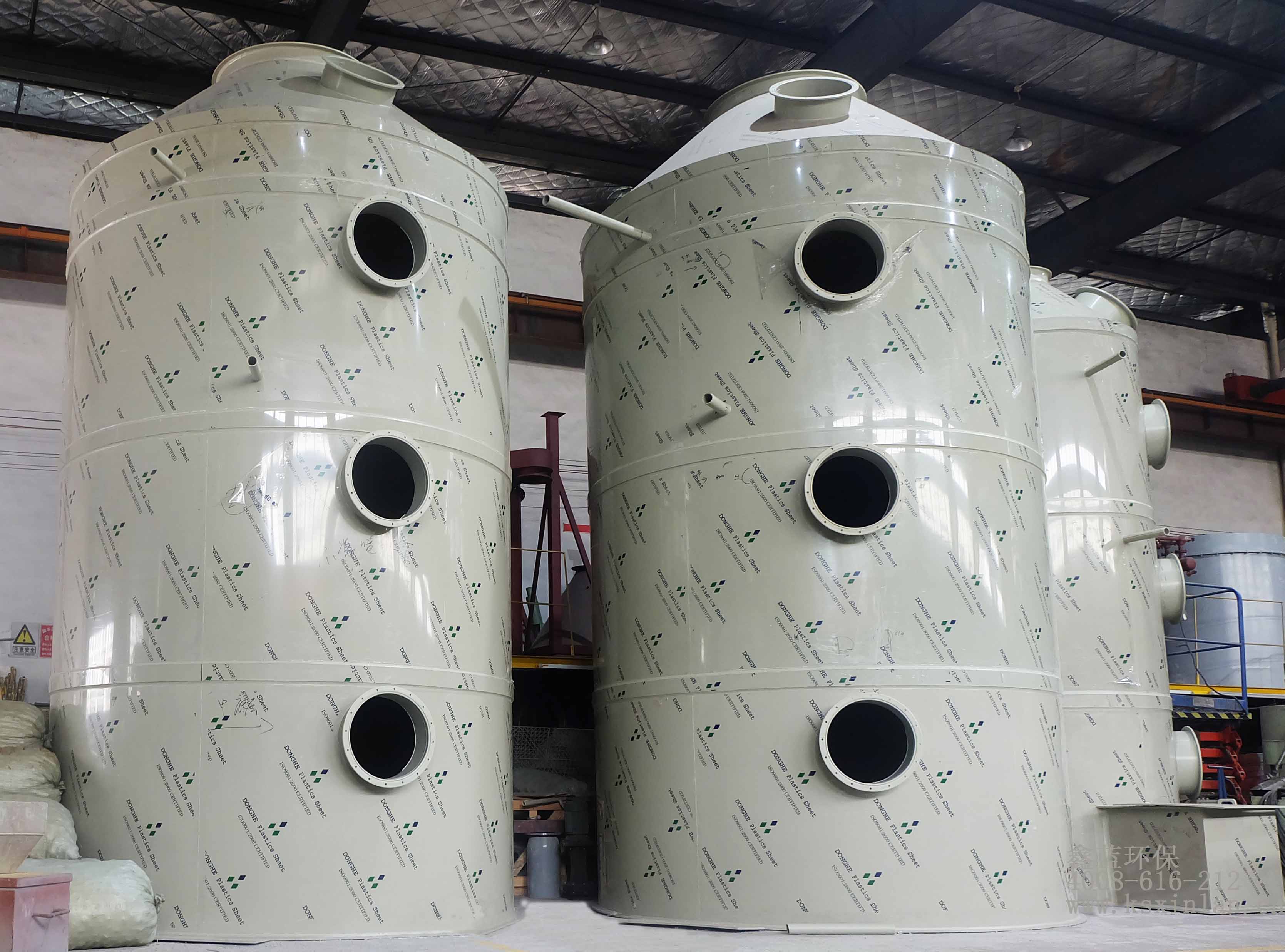 涂裝行業 涂裝行業