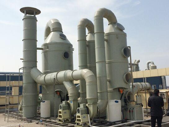 廢氣處理工程 廢氣處理工程