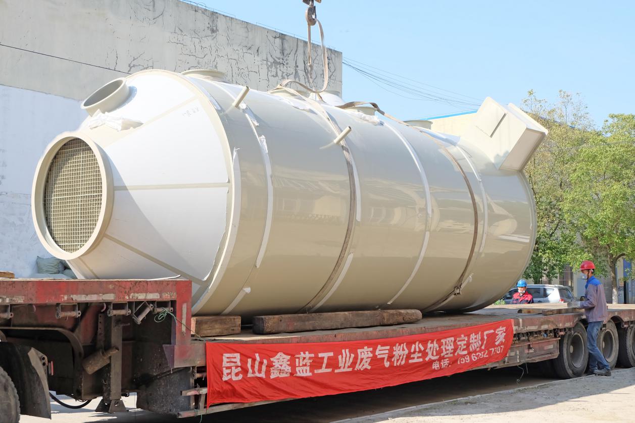 線路板行業(yè)廢氣處理方法 線路板行業(yè)廢氣處理方法