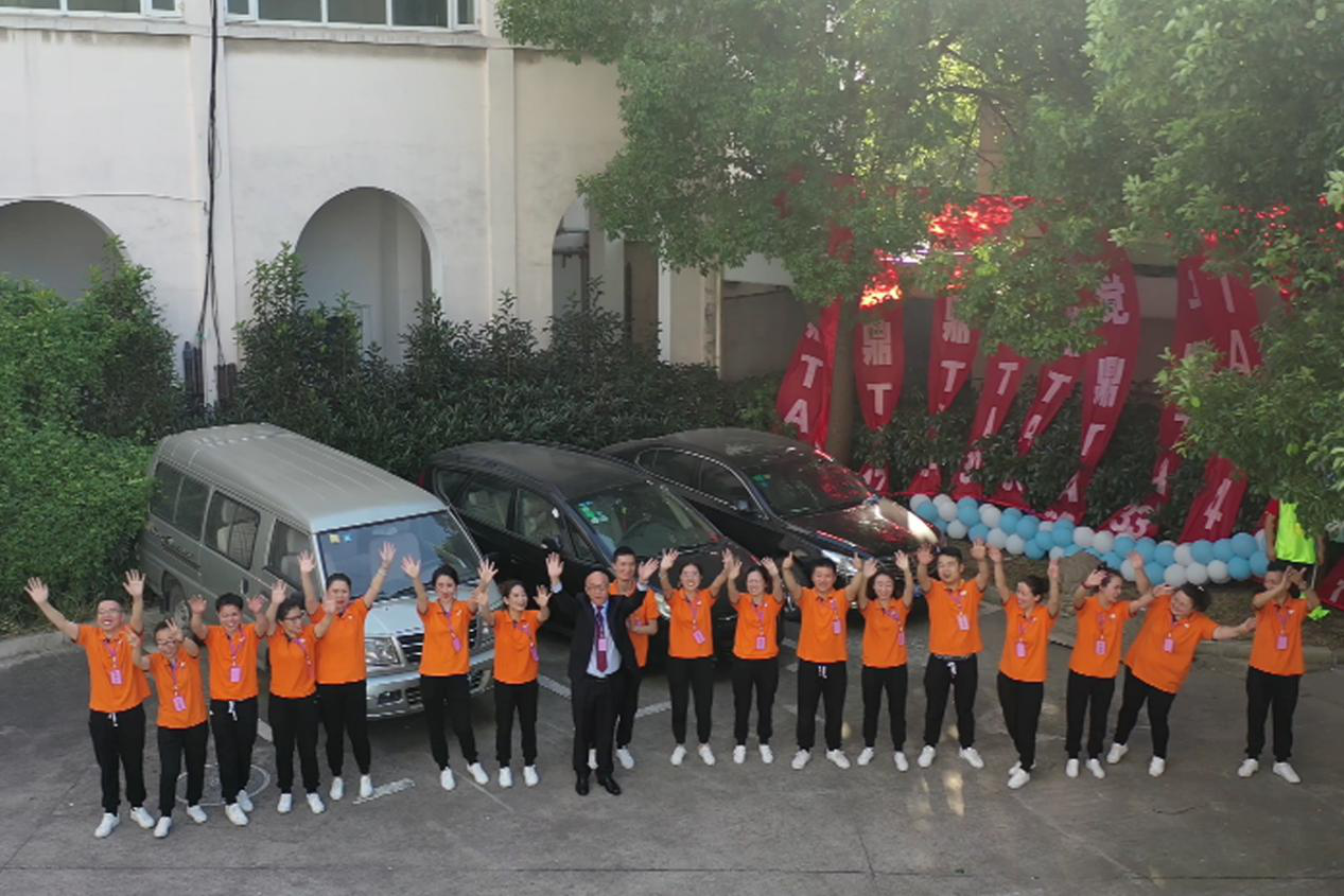 智慧父母愛心公益活動現(xiàn)場 智慧父母愛心公益活動現(xiàn)場