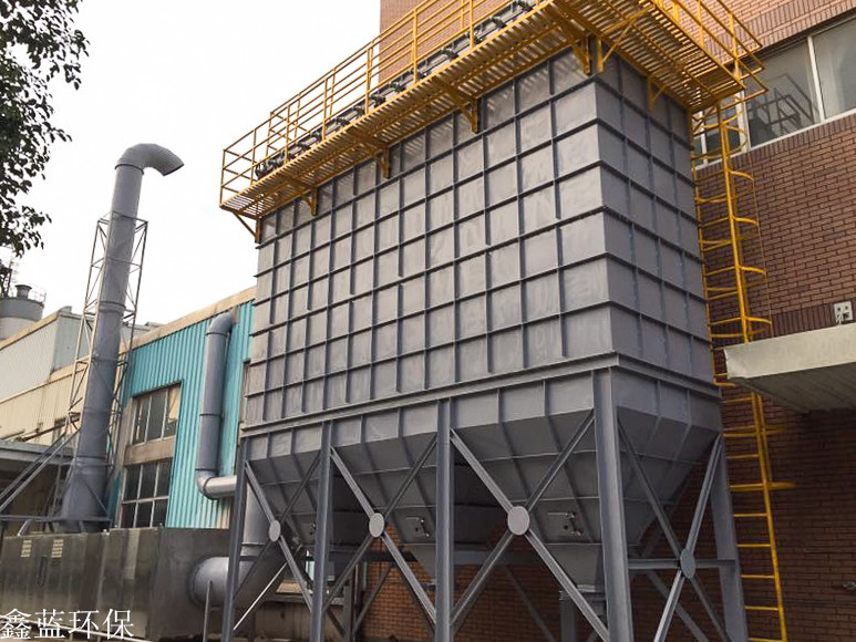 粉塵治理達標，鑫藍環(huán)保設備耐用省錢！