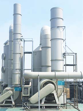 昆山化工廢氣處理案例 昆山化工廢氣處理案例