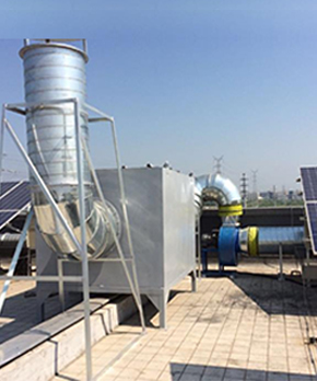 有機廢氣處理塔 有機廢氣處理塔