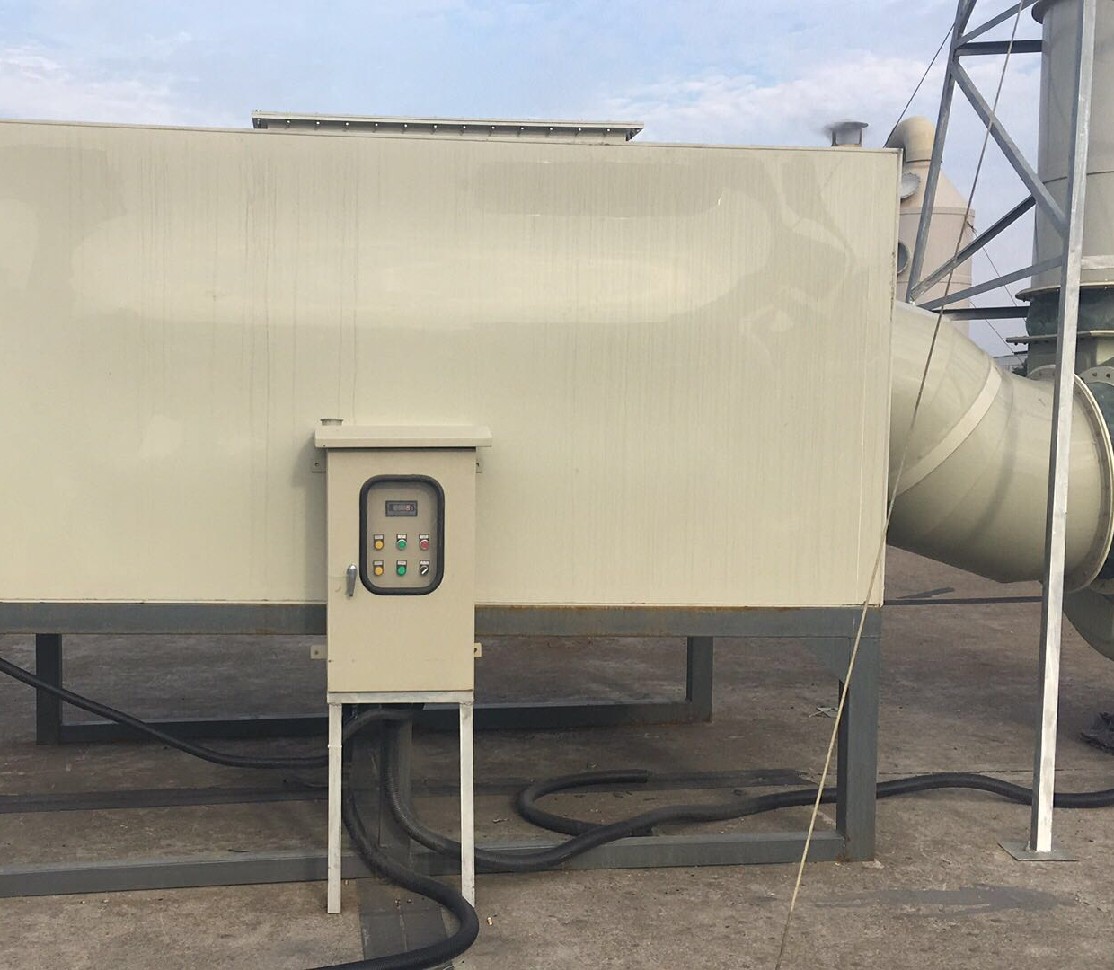 化工廠有機(jī)廢氣凈化案例